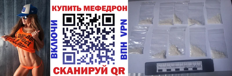 Продажа наркотиков Геленджик АМФ  Кокаин  НБОМе  Марихуана  ГАШ  Alpha PVP  МЕФ 