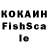 Alfa_PVP крисы CK AlphaPlayz