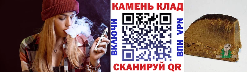 Гашиш Premium  Геленджик 