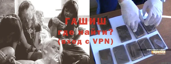 a pvp Алзамай