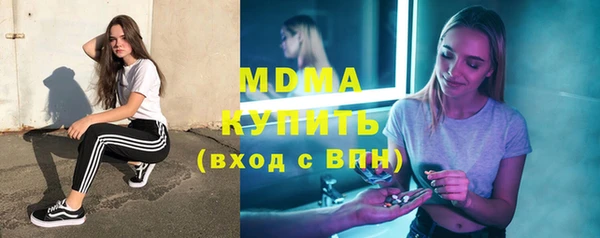 дурь Алексин