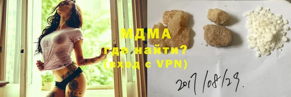 дурь Алексин