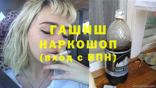 MDMA Алексеевка