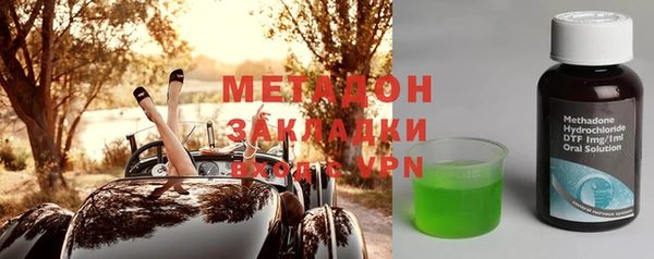a pvp Алзамай