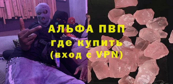 a pvp Алзамай