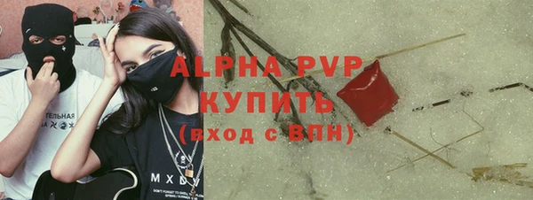 a pvp Алзамай