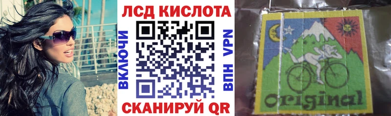 Марки NBOMe 1,5мг  Геленджик 